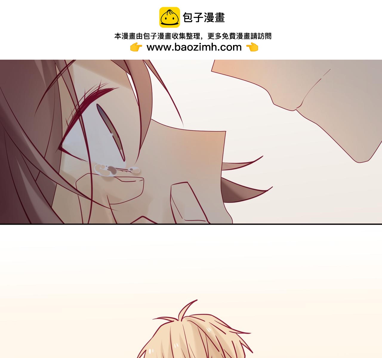 第84话 喝酒之后&hellip;&hellip;-第83话