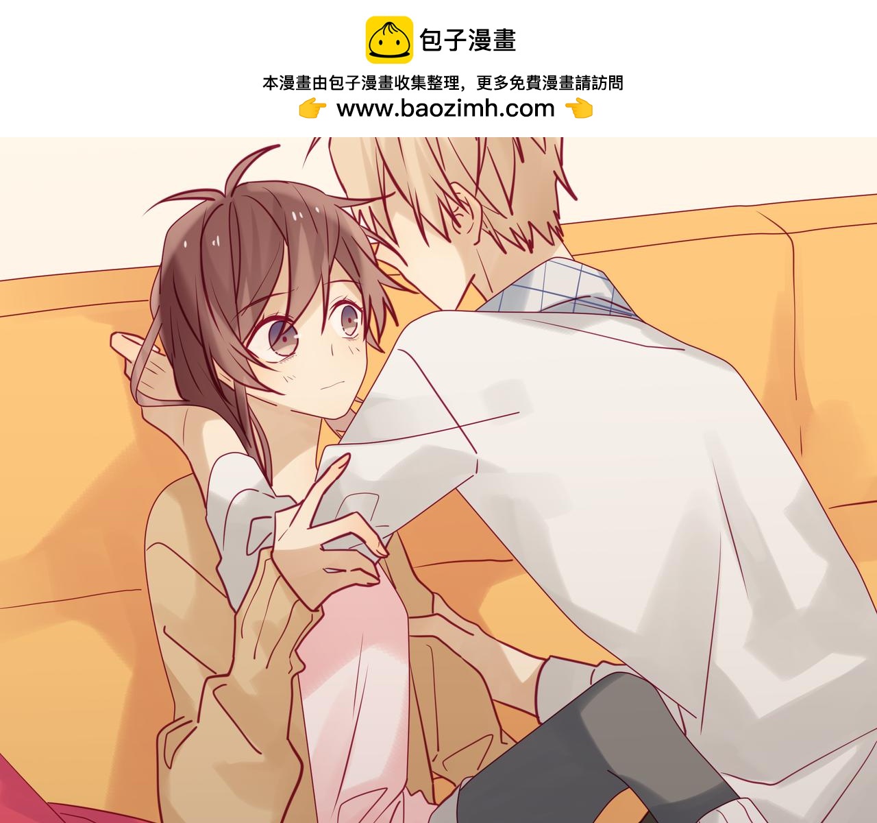 第84话 喝酒之后&hellip;&hellip;-第83话