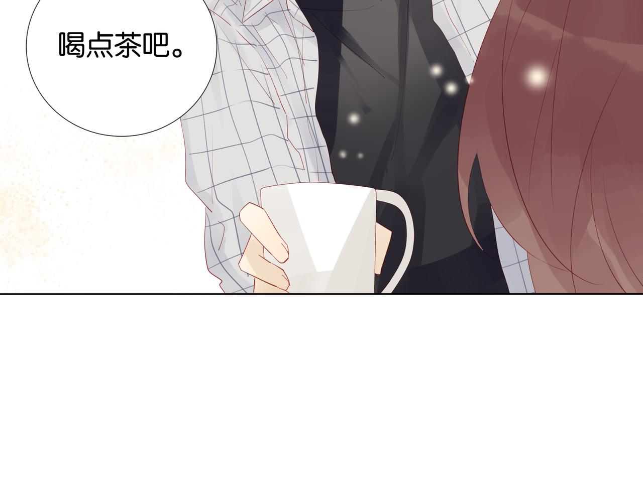 第9话 认真的样子，真帅。(1/2)-第9话