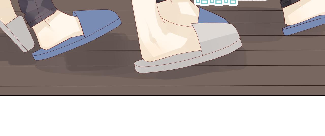 第9话 认真的样子，真帅。(1/2)-第9话