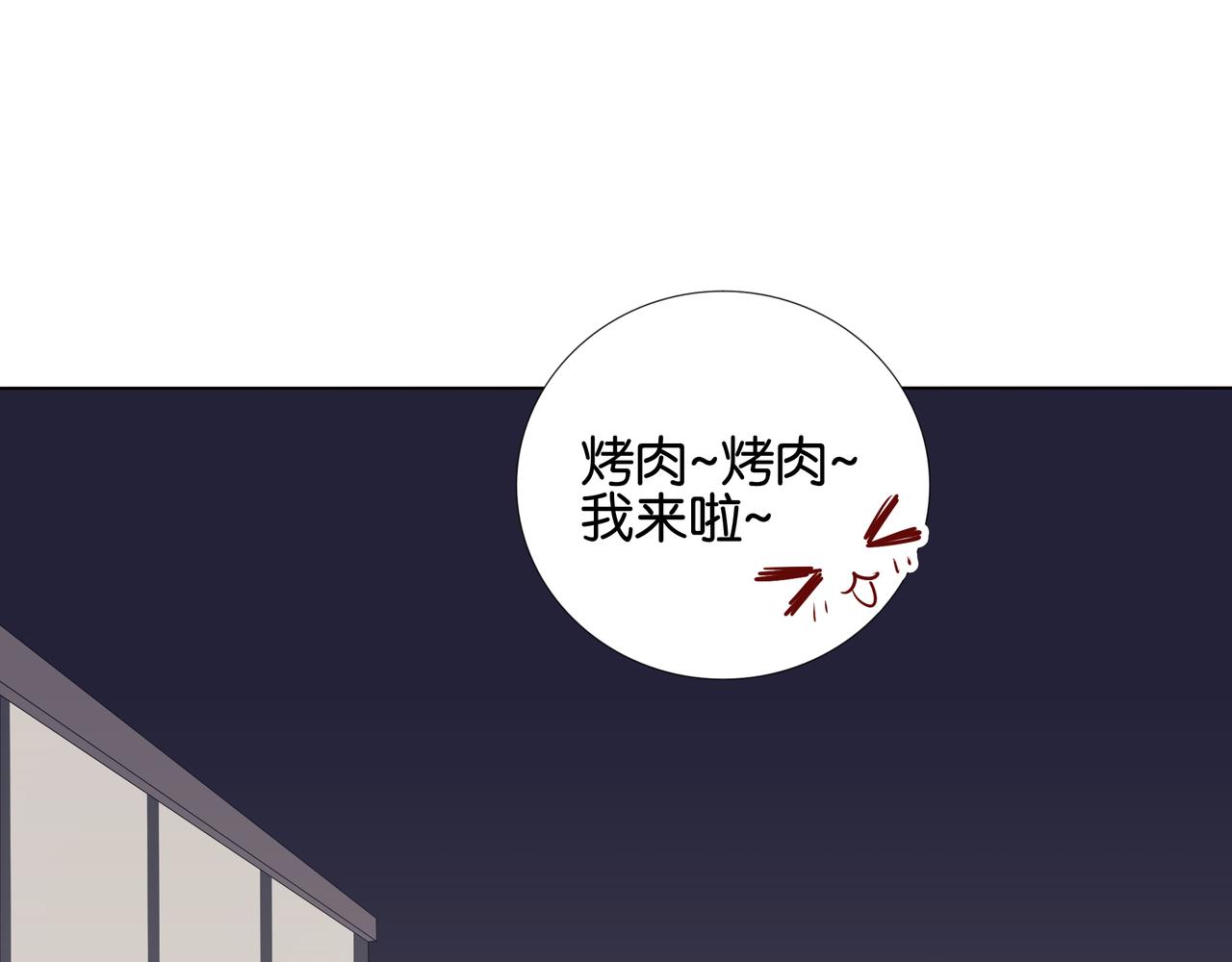 第9话 认真的样子，真帅。(1/2)-第9话