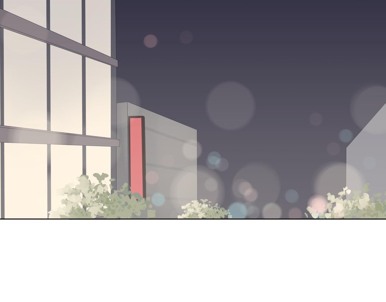 第9话 认真的样子，真帅。(1/2)-第9话