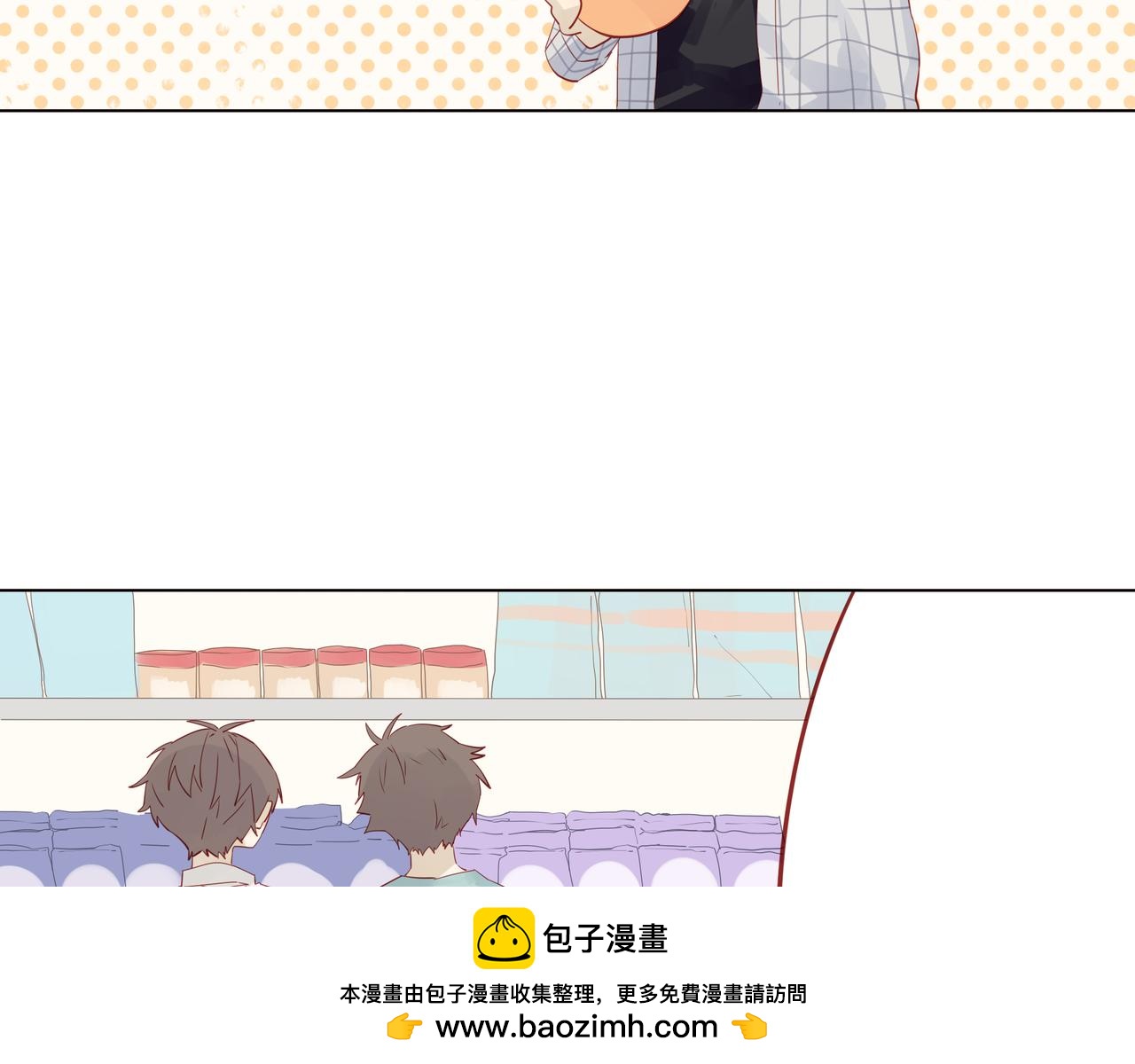 第9话 认真的样子，真帅。(1/2)-第9话