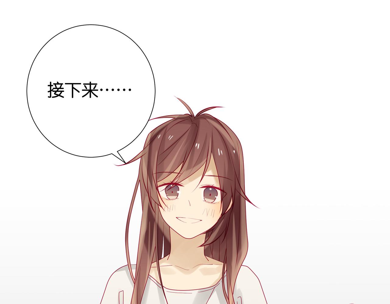 第94话 破烂老爷车！-第93话