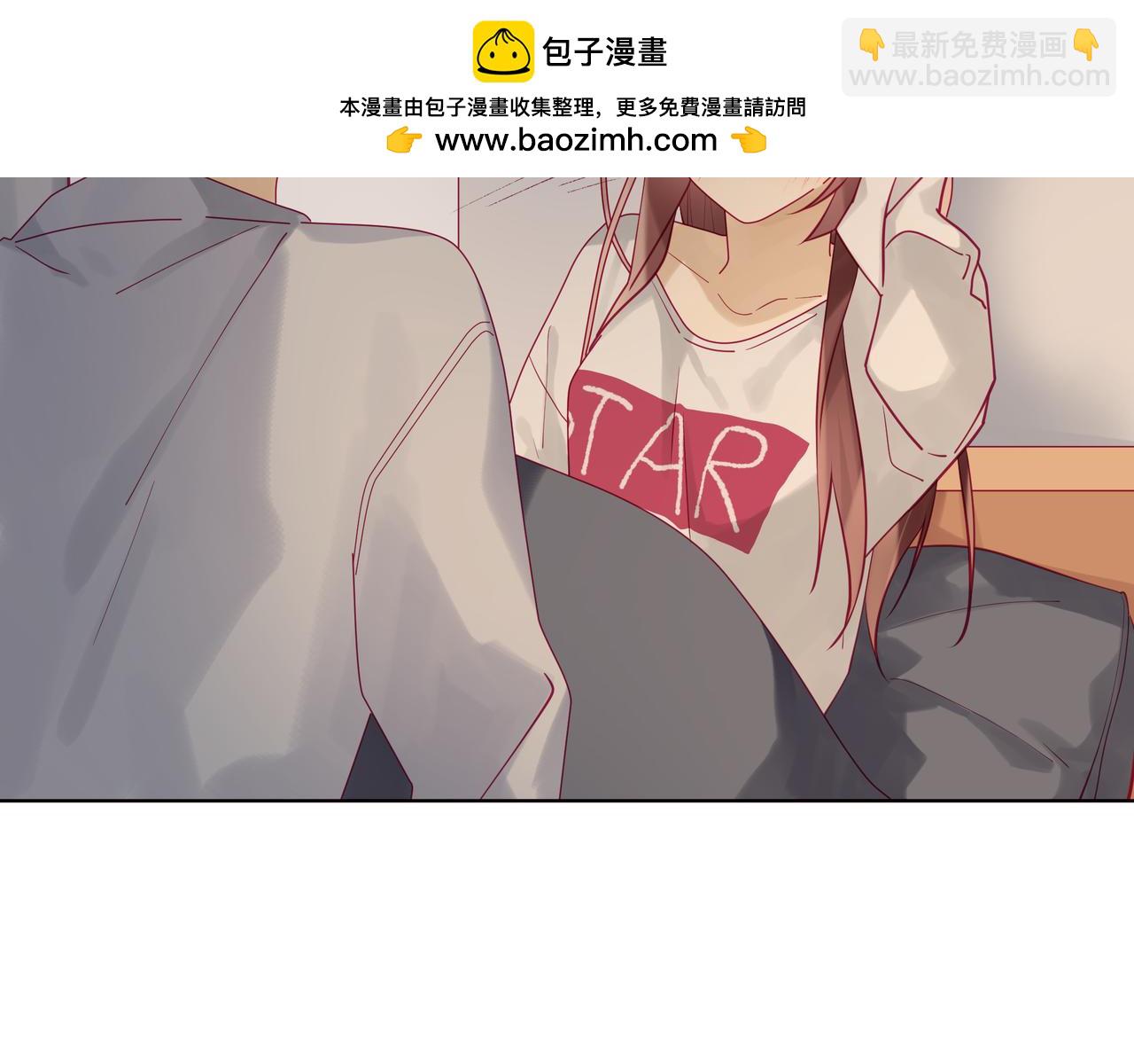 第96话 我会负责到底的-第95话