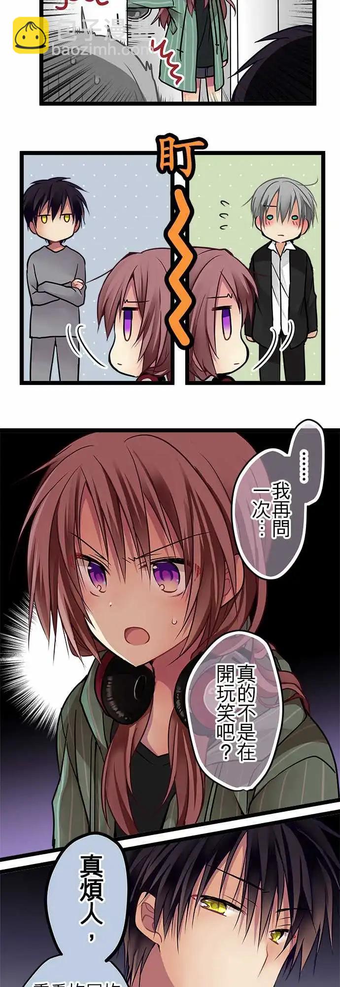 SP01-100话纪念特别番外篇-第103话