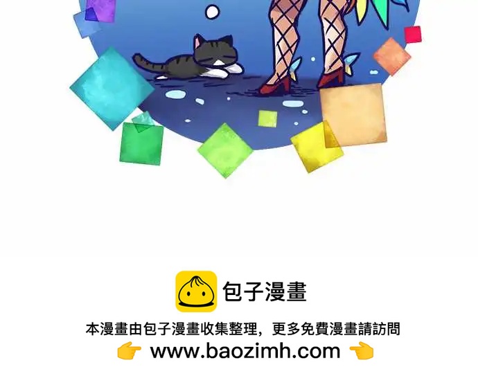 117-信-第119话