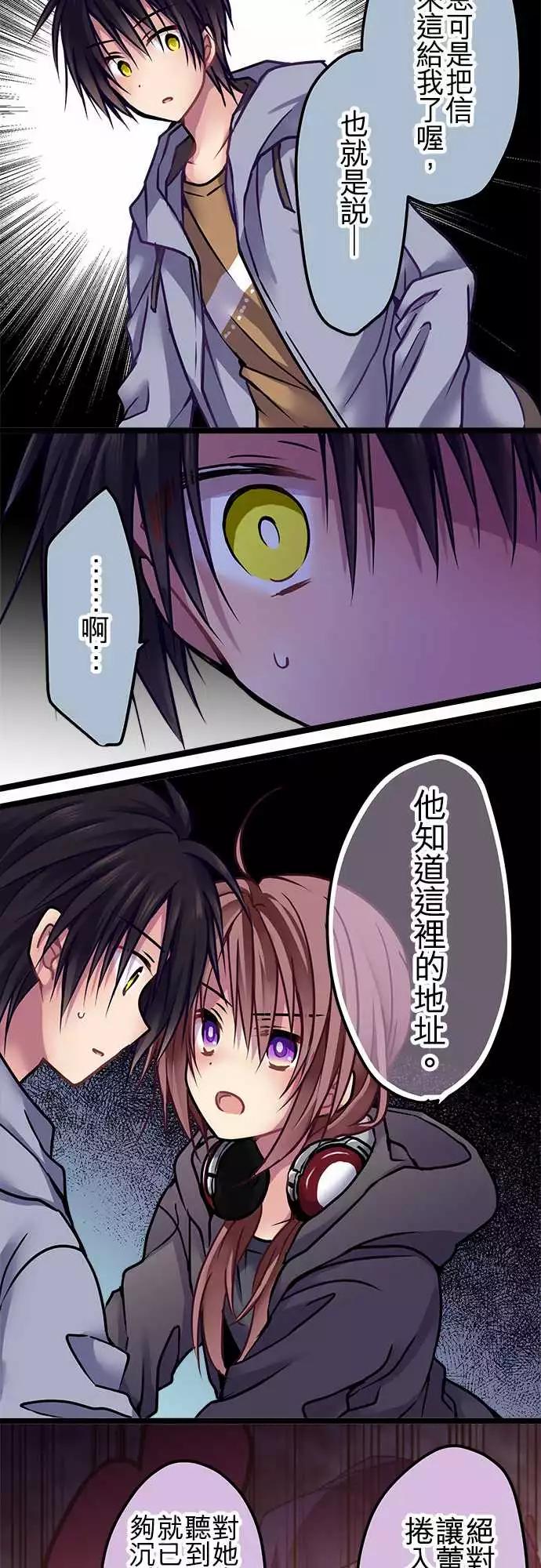 125-理由-第127话