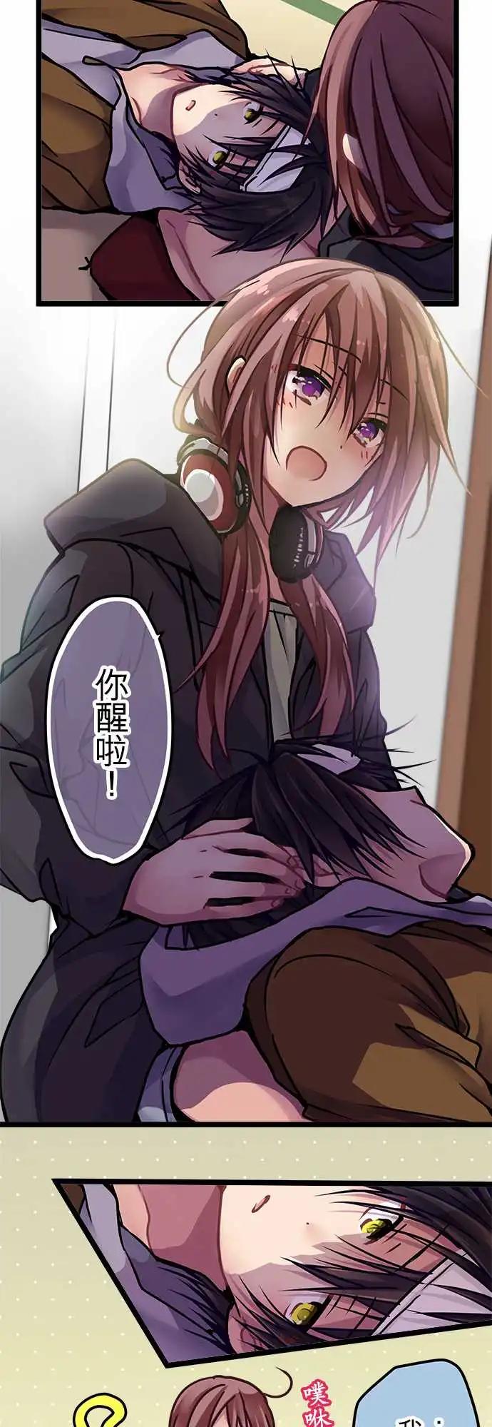 143-准备完成-第145话