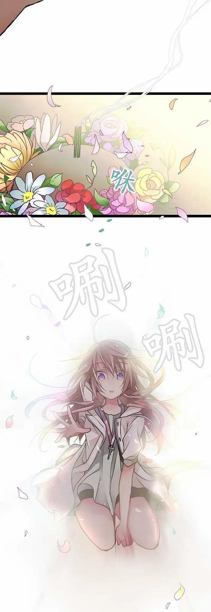 56-这就是我的答案-第55话