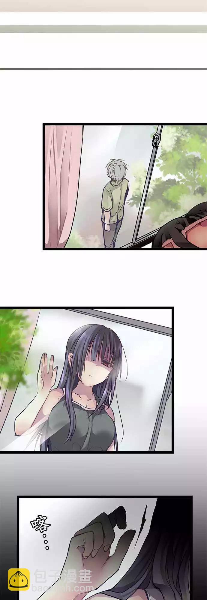 76-起跑线-第75话