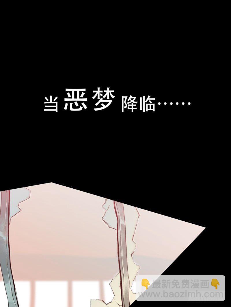 预告-第1话