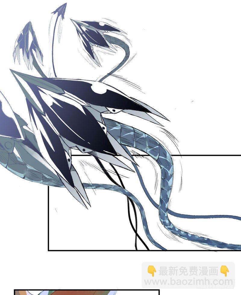 种子的致命弱点！-第11话