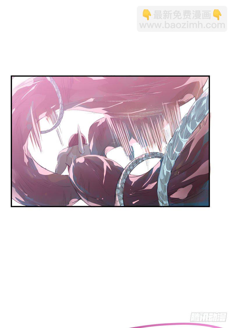 种子的致命弱点！-第11话