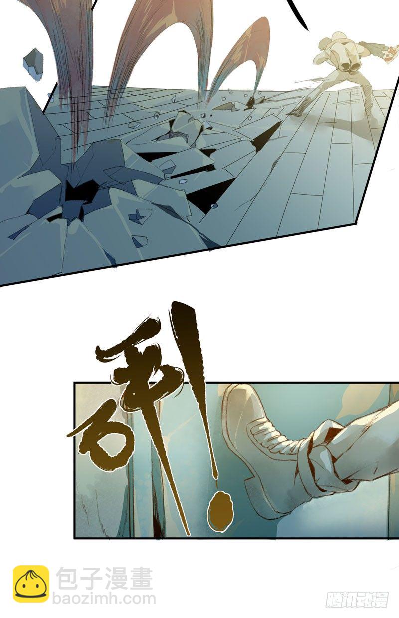 种子的致命弱点！-第11话