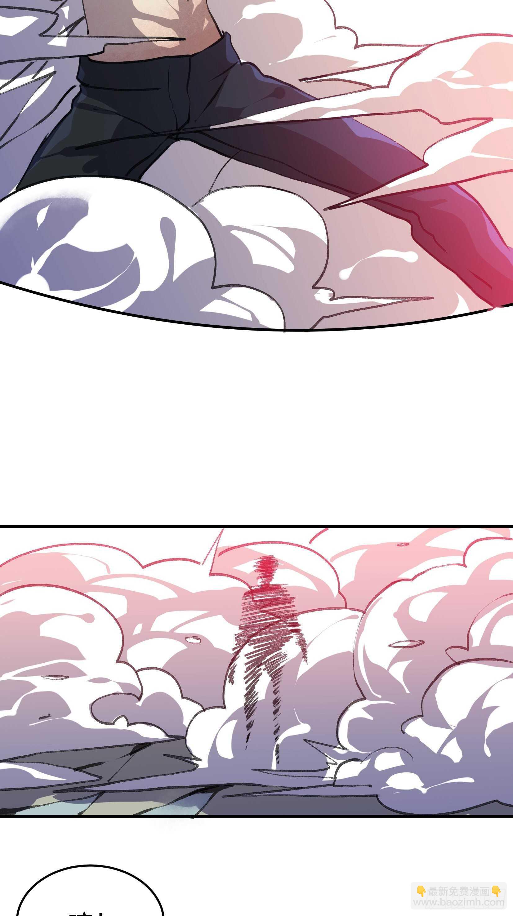 蝉鸣，失控的棋子！(1/2)-第103话