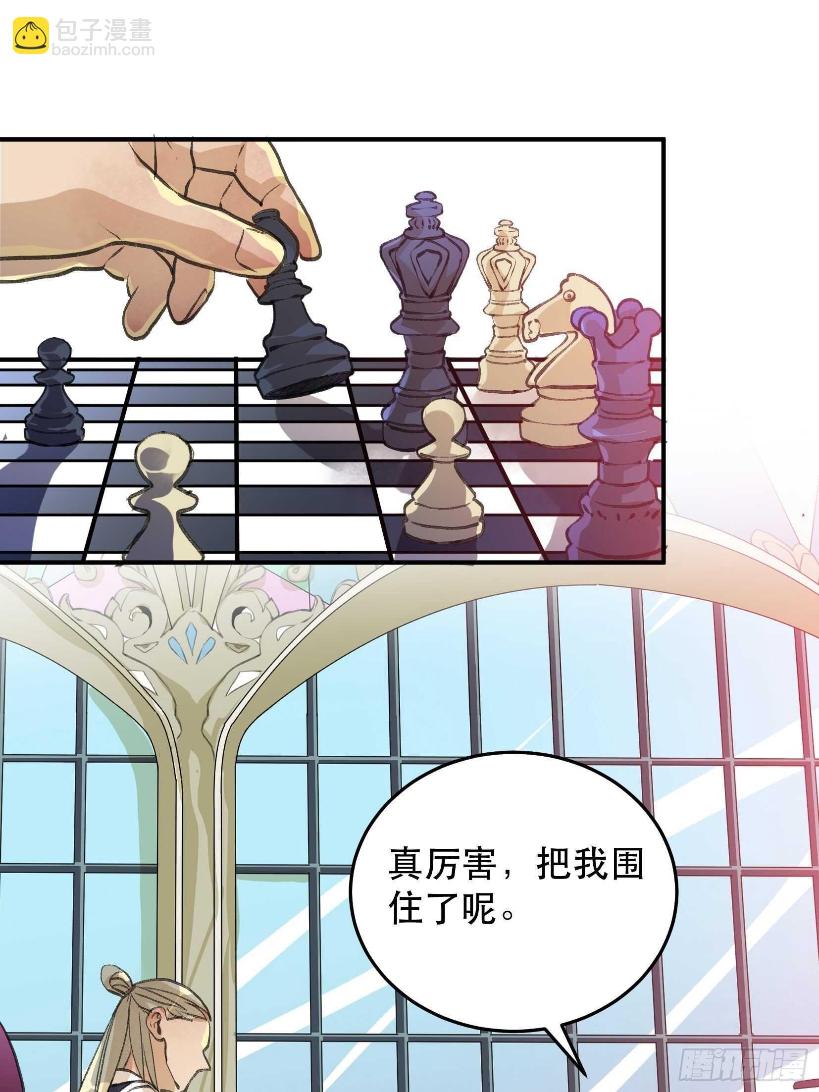 蝉鸣，失控的棋子！(1/2)-第103话