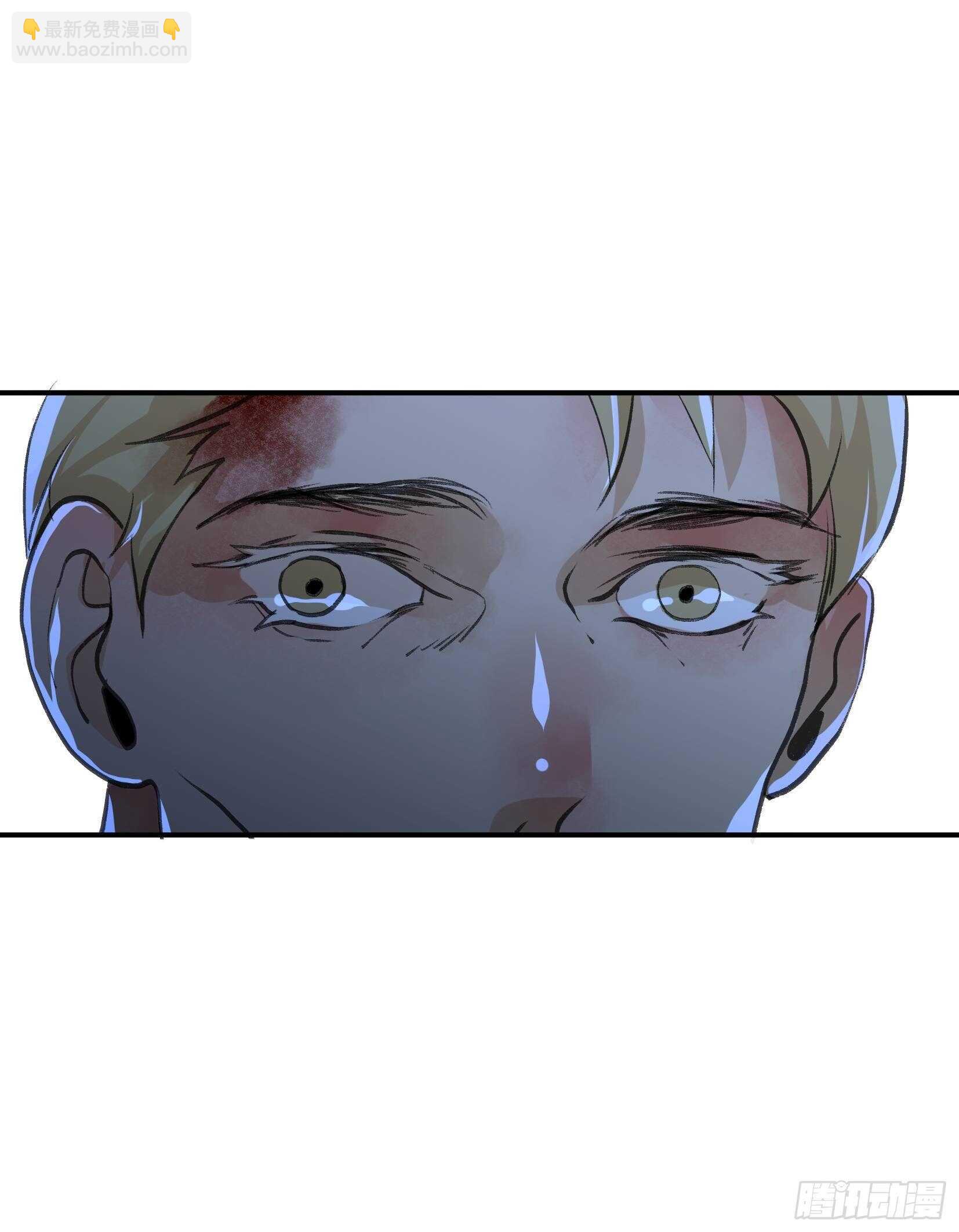 果然还是什么也改变不了-第105话
