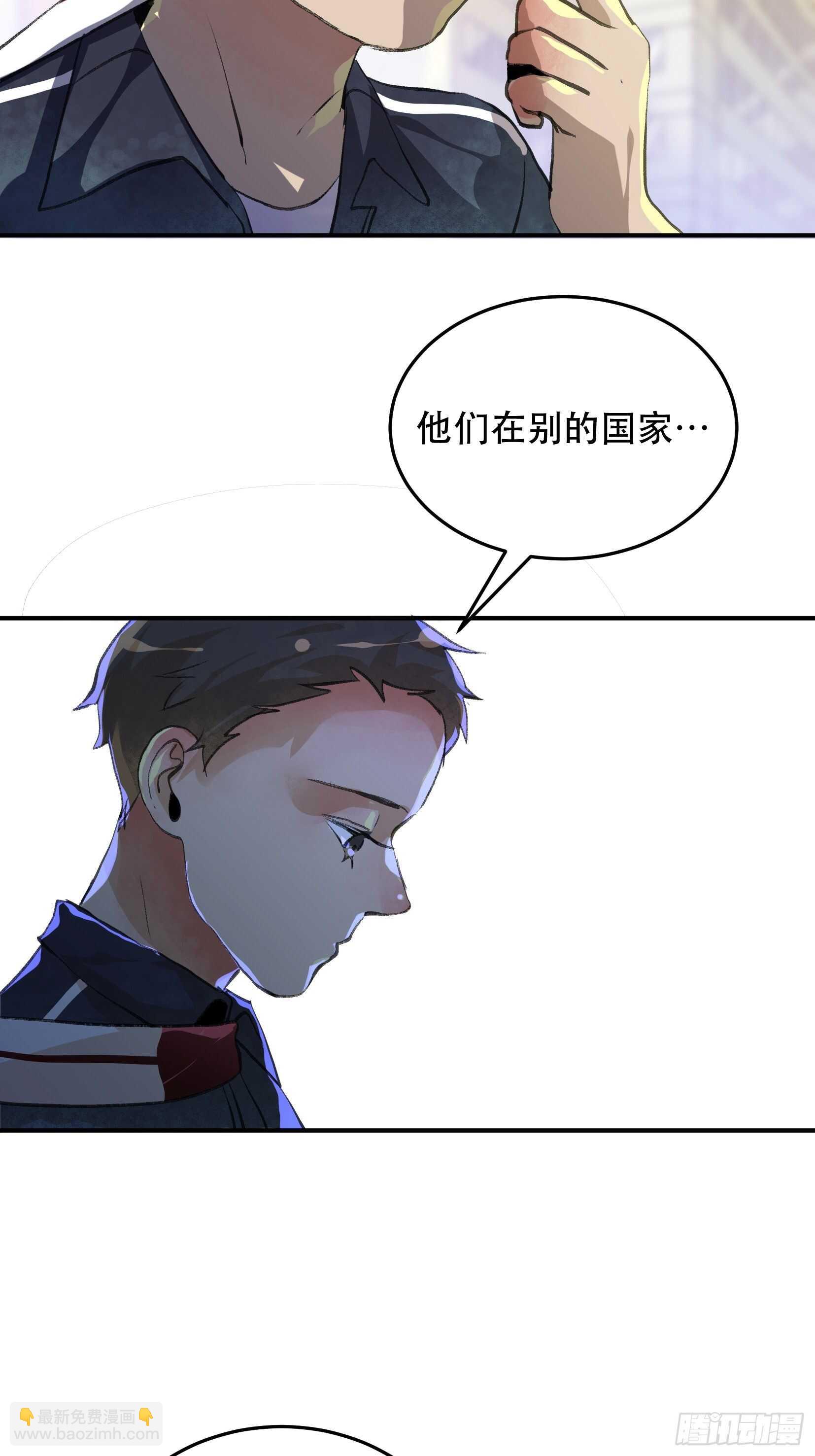 最后一次了，和你开玩笑的！-第107话
