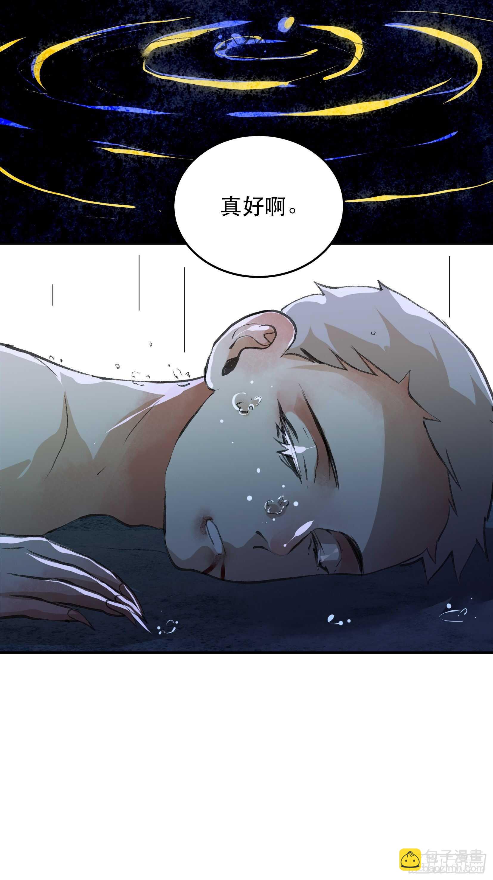 最后一次了，和你开玩笑的！-第107话