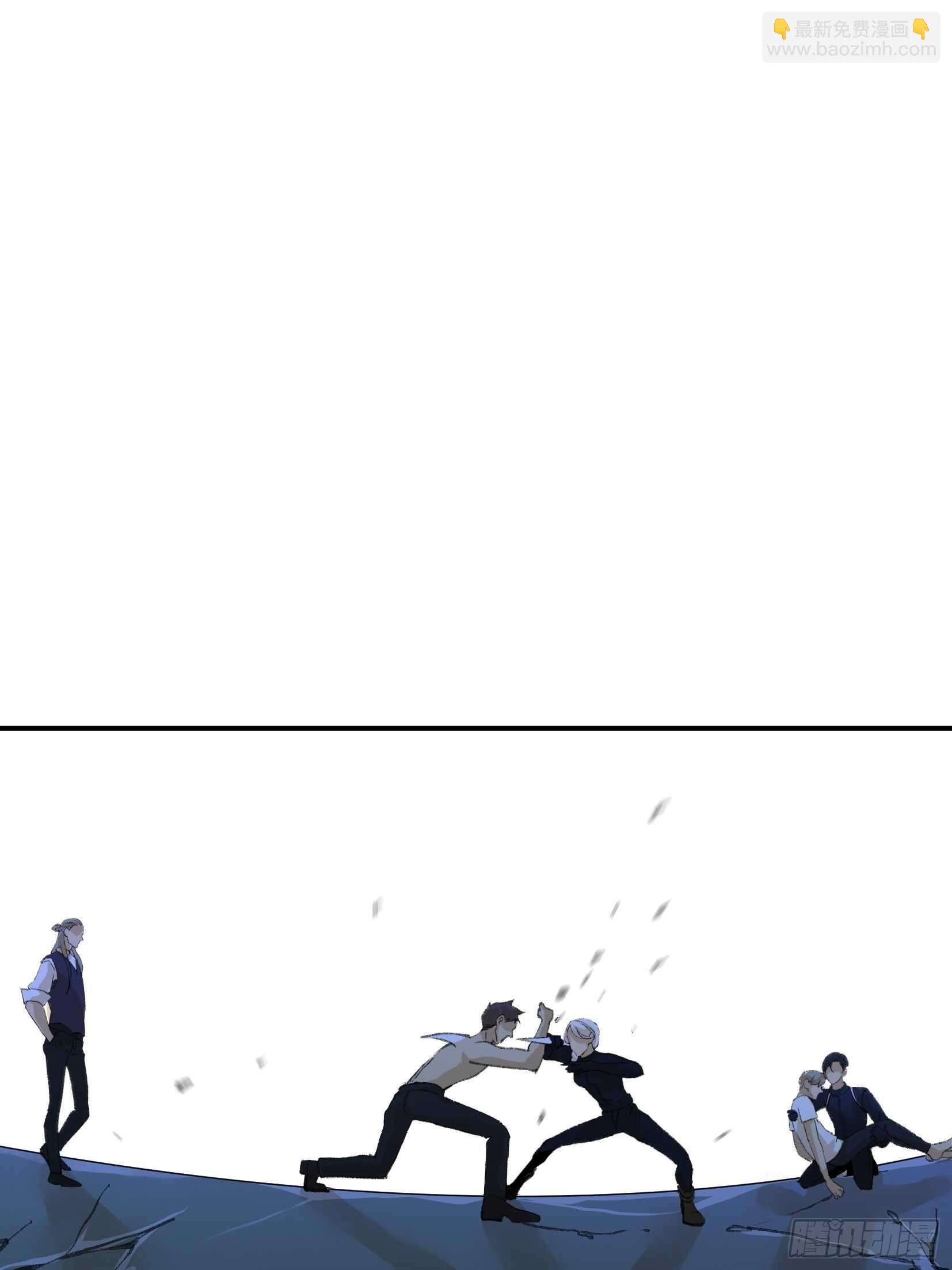 哥哥的决定，烈火中的回望！-第109话