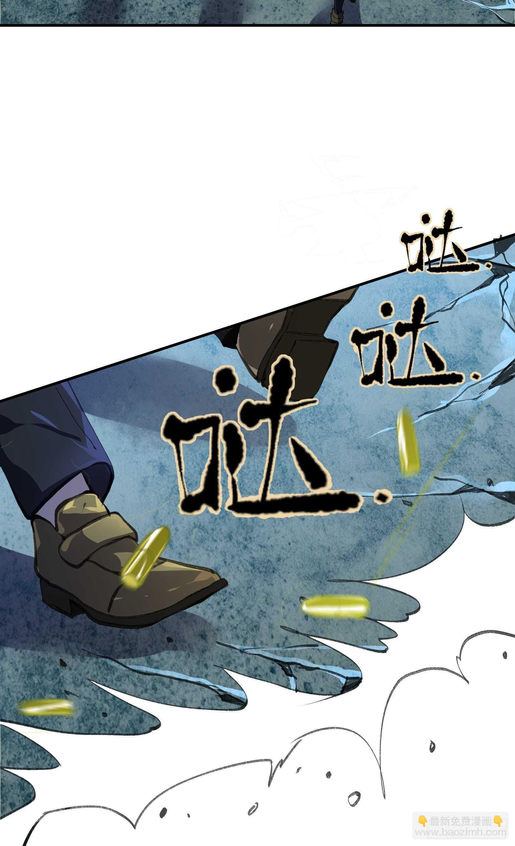 哥哥的决定，烈火中的回望！-第109话