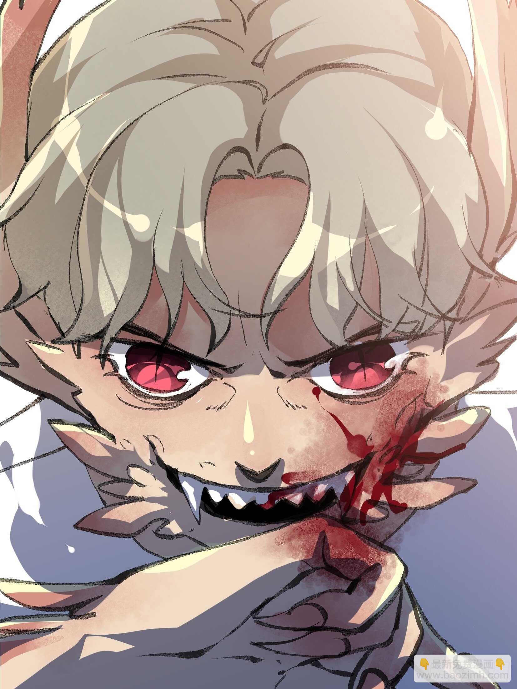 废物没有活下去的价值吗-第111话