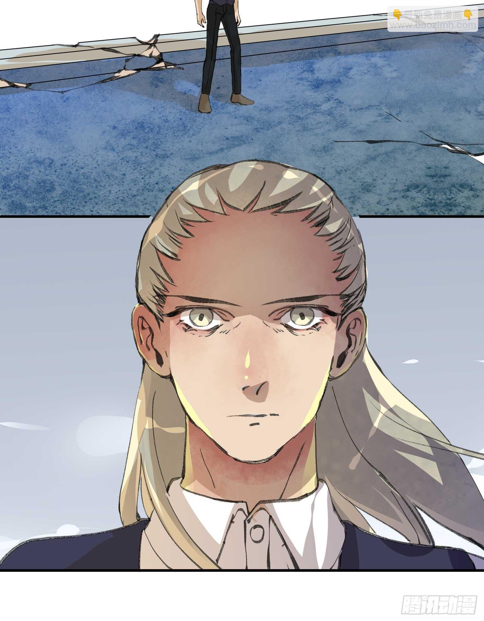废物没有活下去的价值吗-第111话
