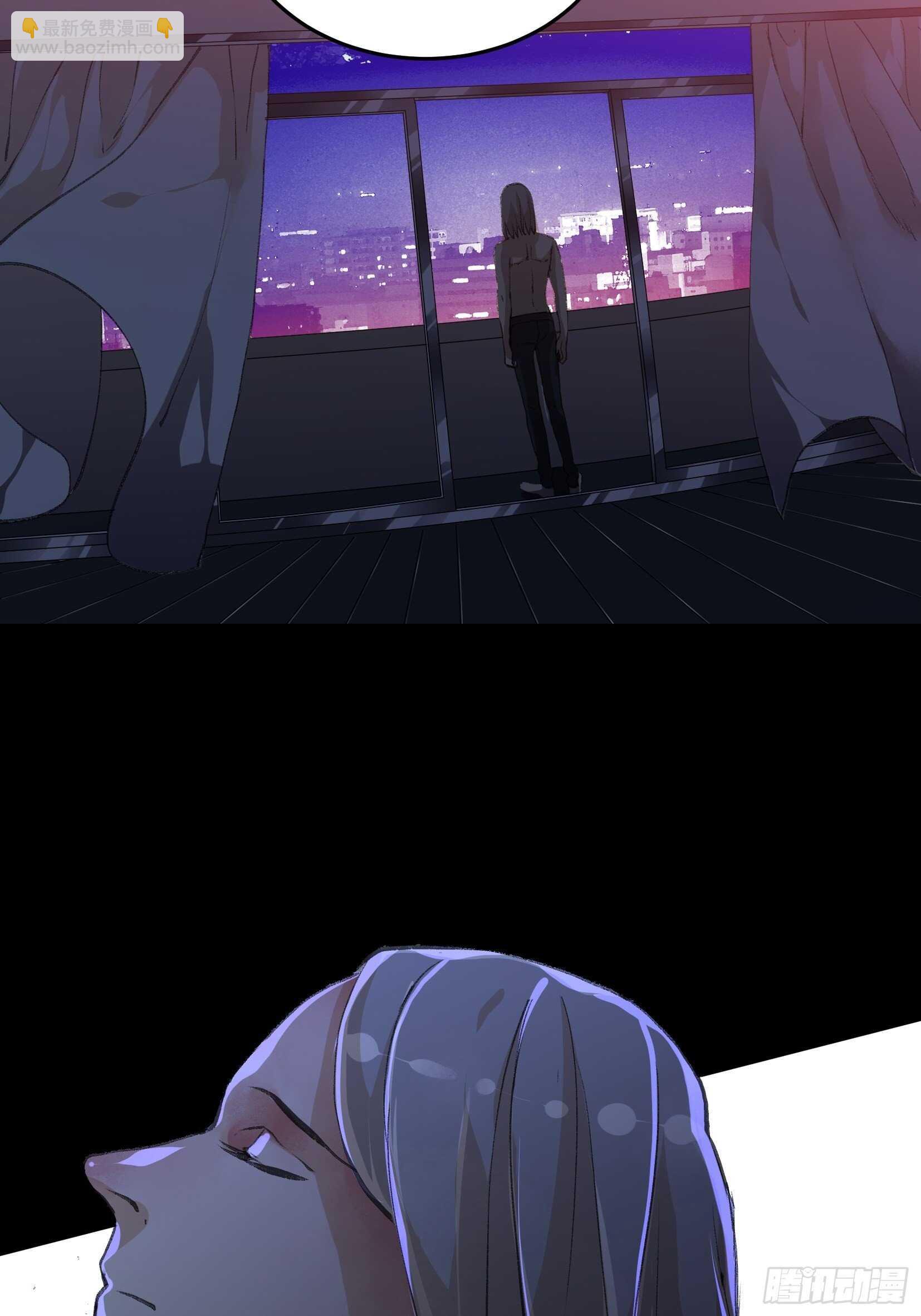 哥哥，你要放弃我了吗？-第115话