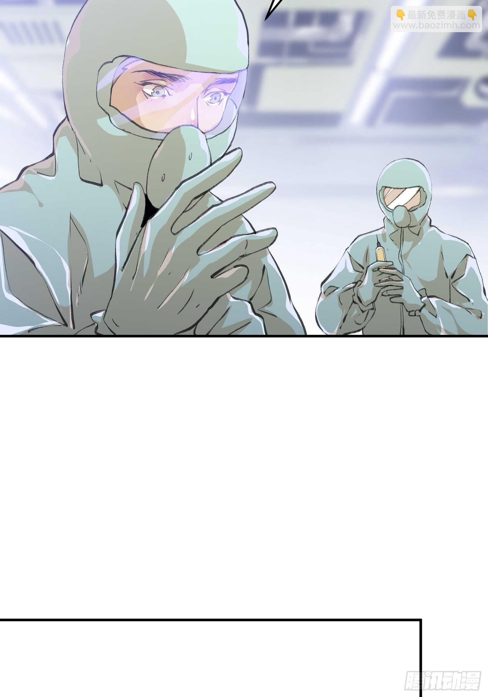应该扼杀在摇篮的恶之源-第117话