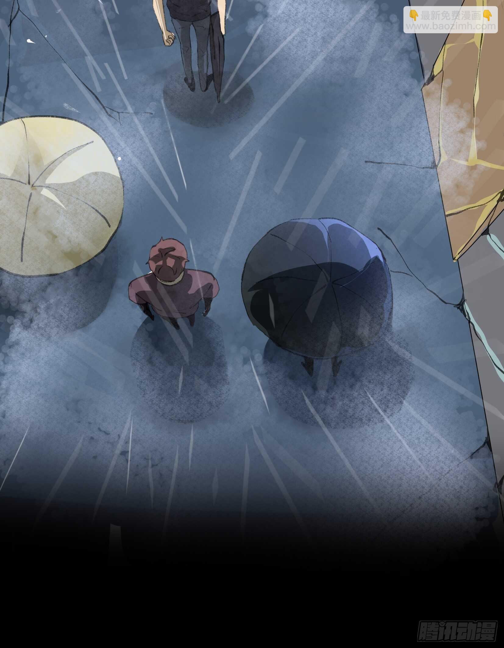 暴雨里的相聚，来自老朋友的问候-第119话
