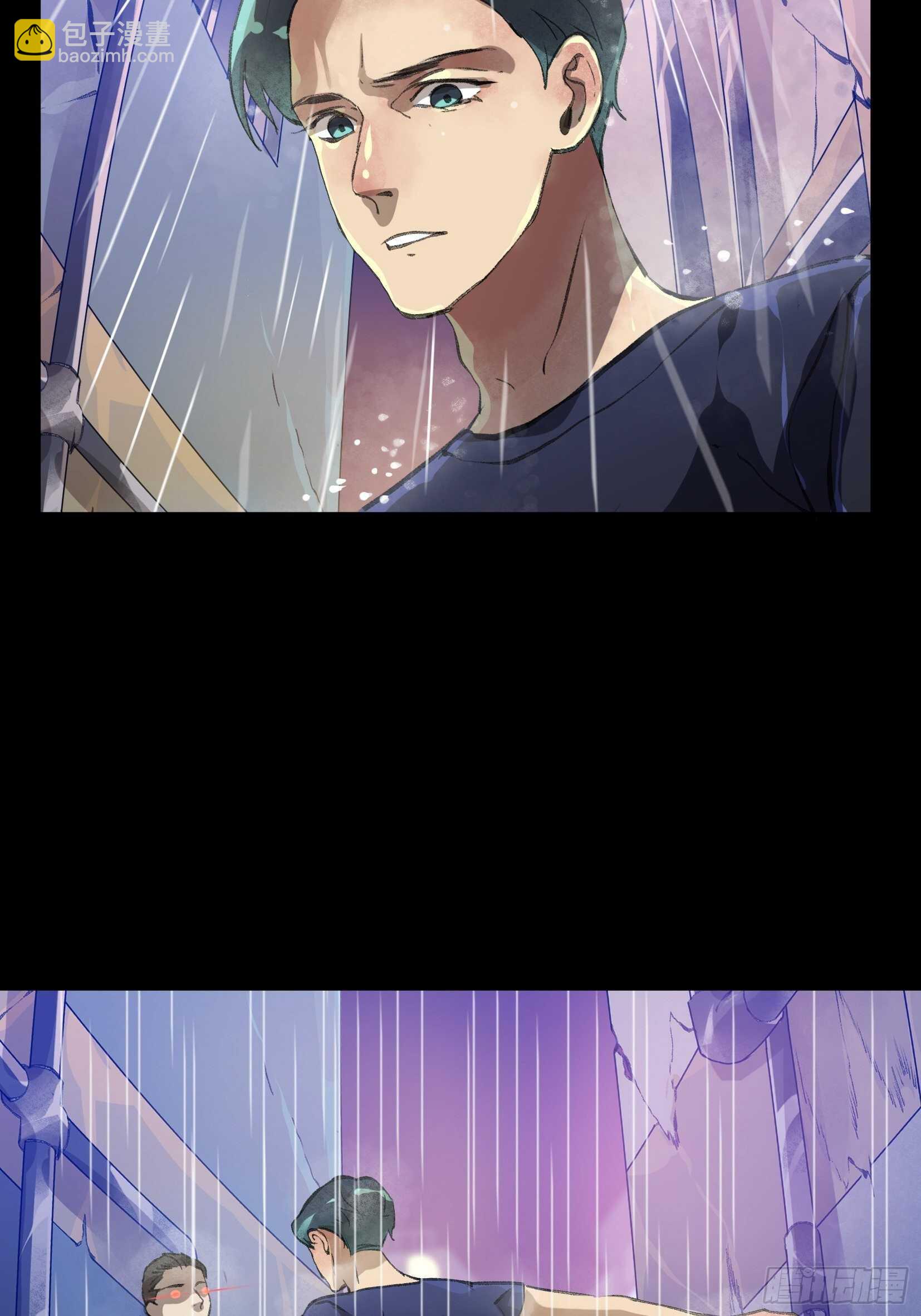 暴雨里的相聚，来自老朋友的问候-第119话