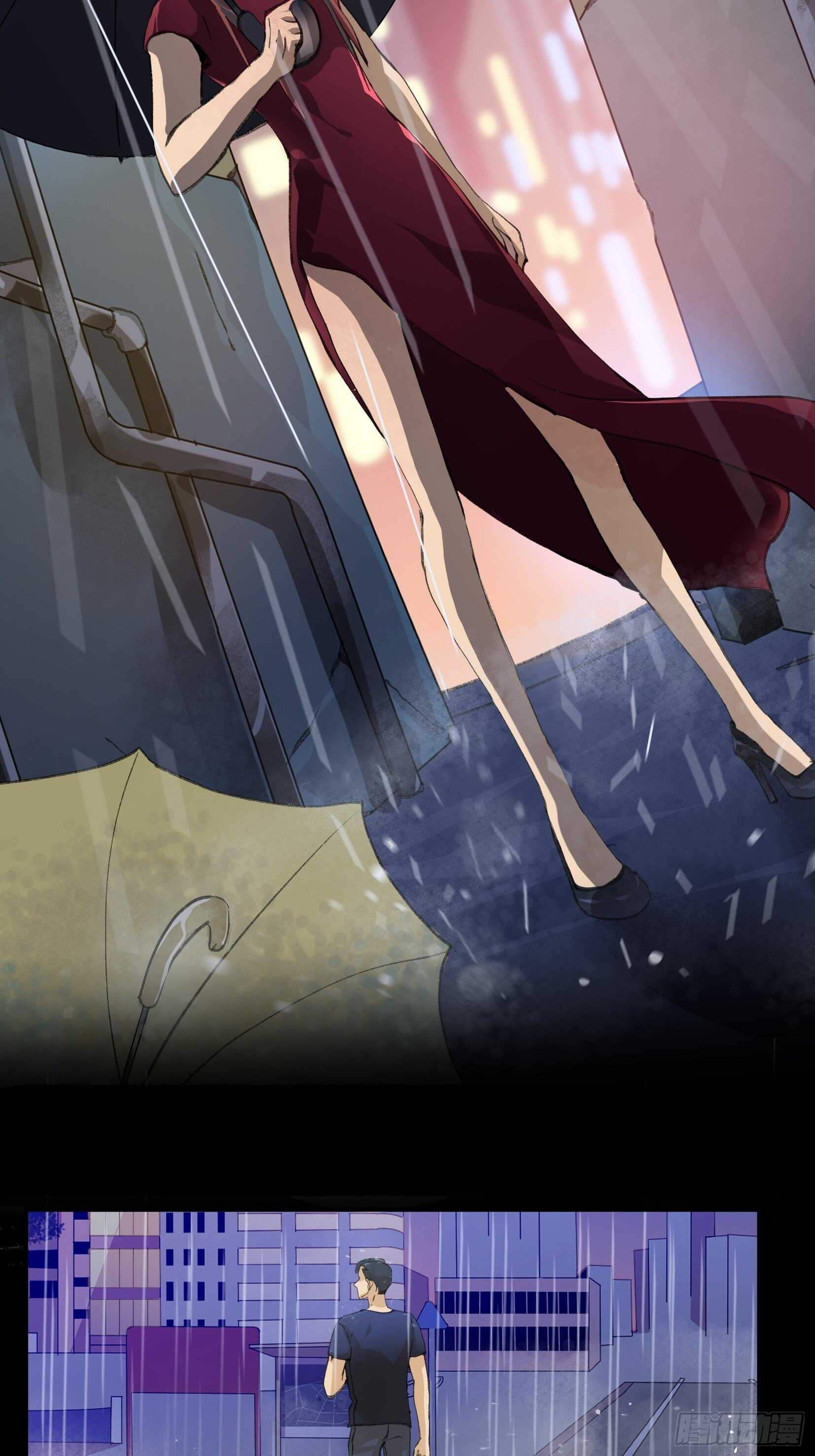 暴雨里的相聚，来自老朋友的问候-第119话