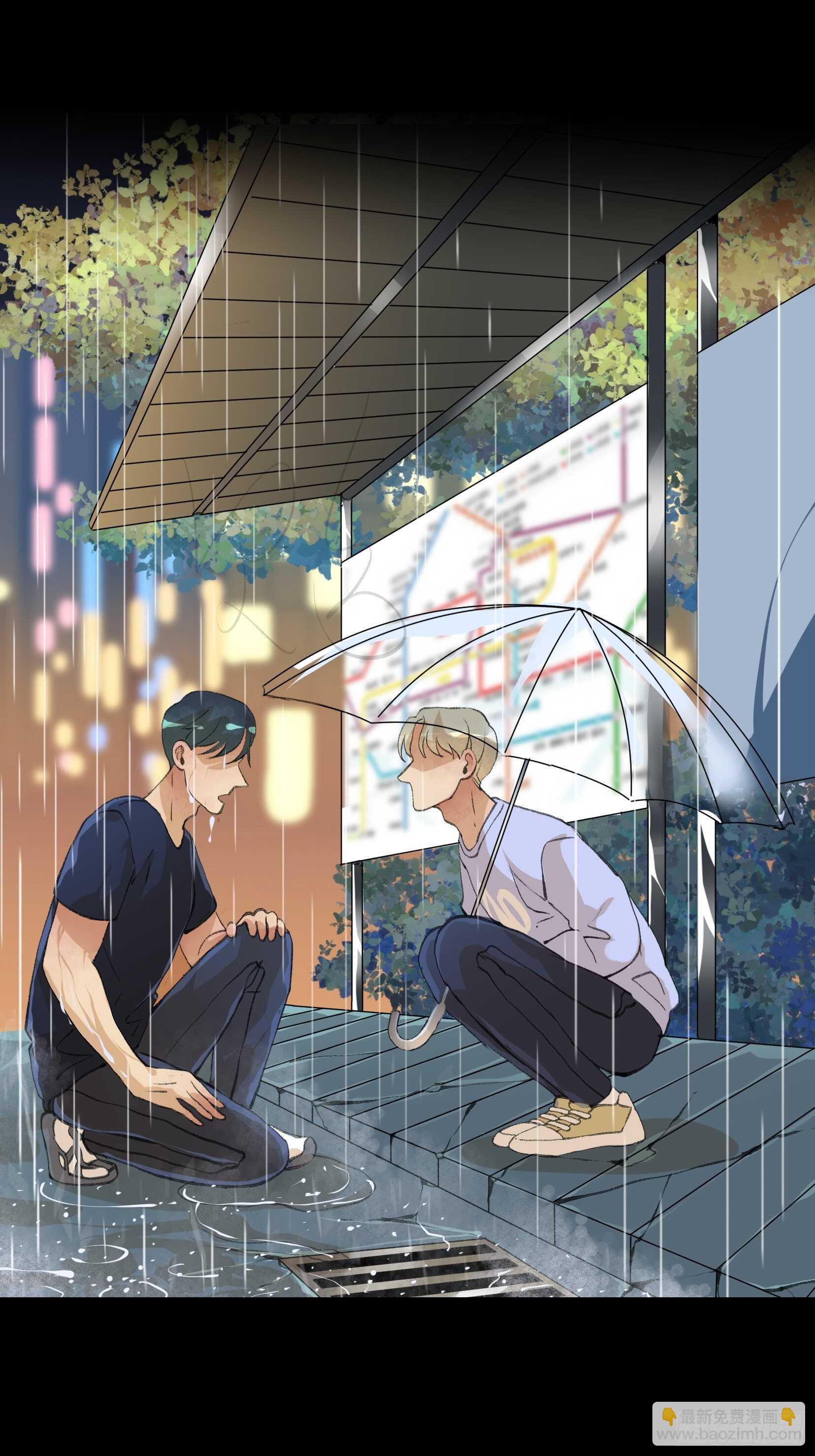暴雨里的相聚，来自老朋友的问候-第119话