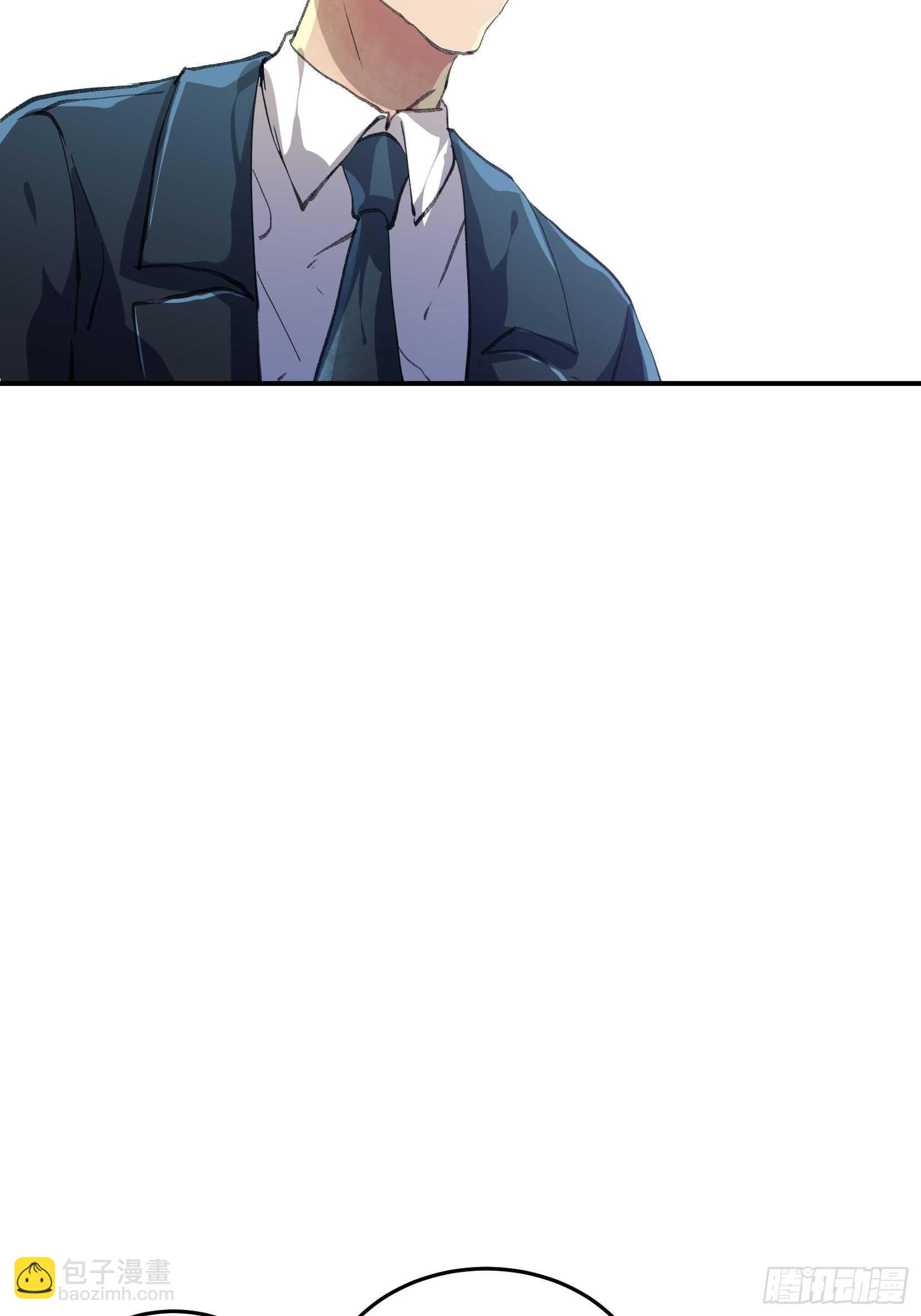我的工作，已经完成了-第133话