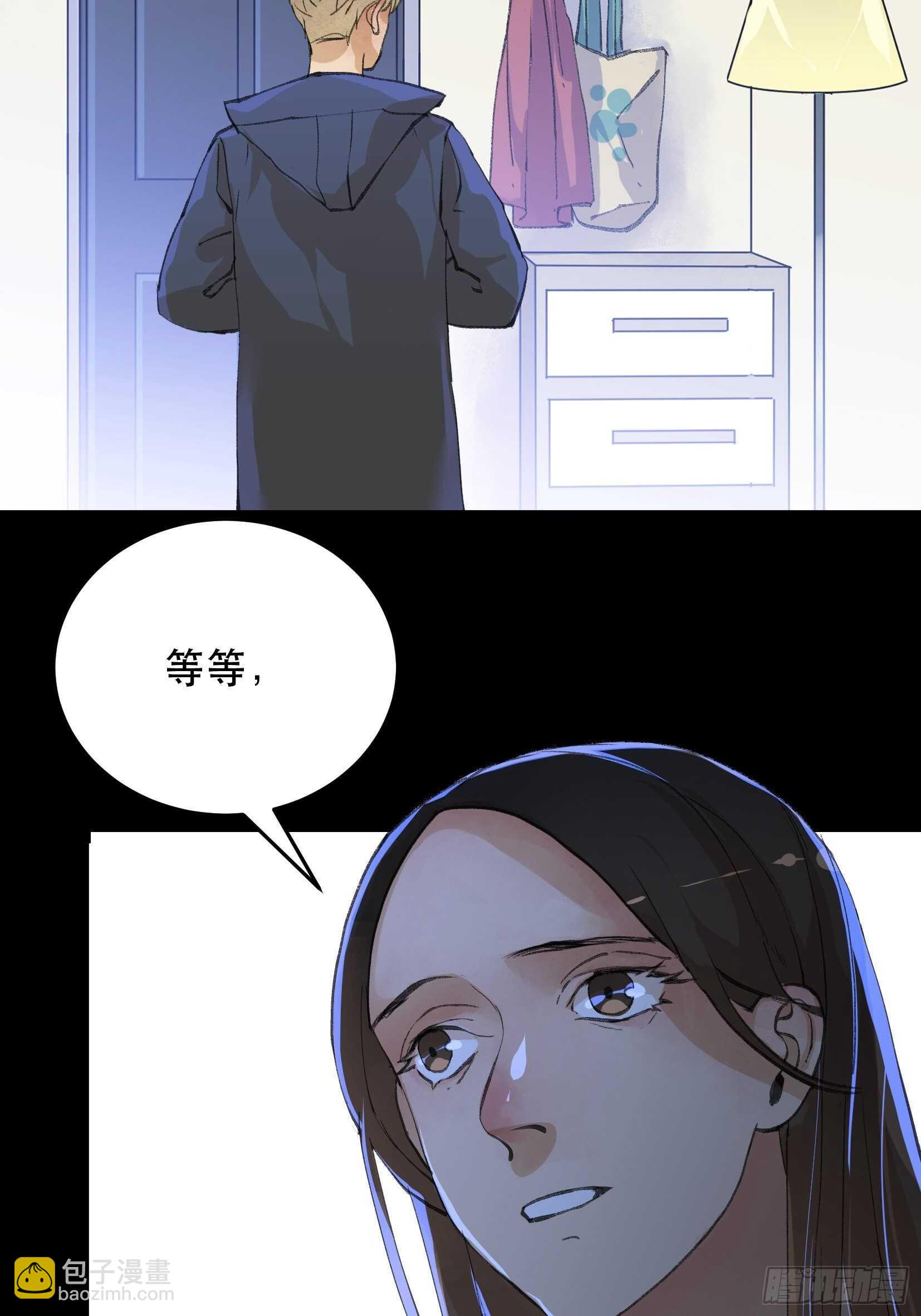 苏苒的决定，我们要赢！-第135话