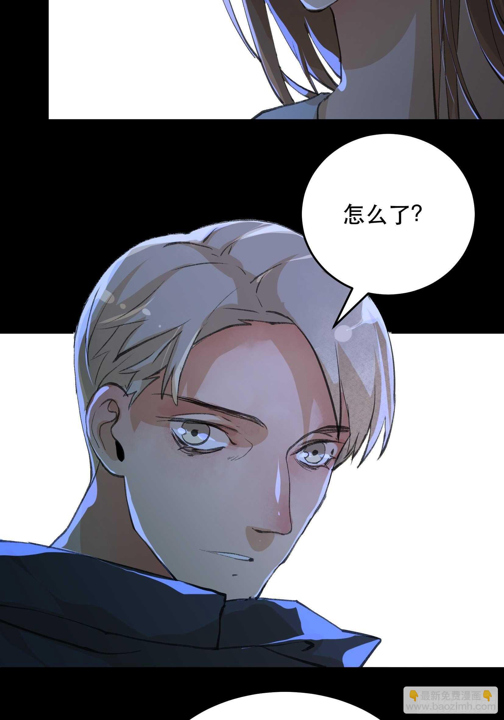 苏苒的决定，我们要赢！-第135话