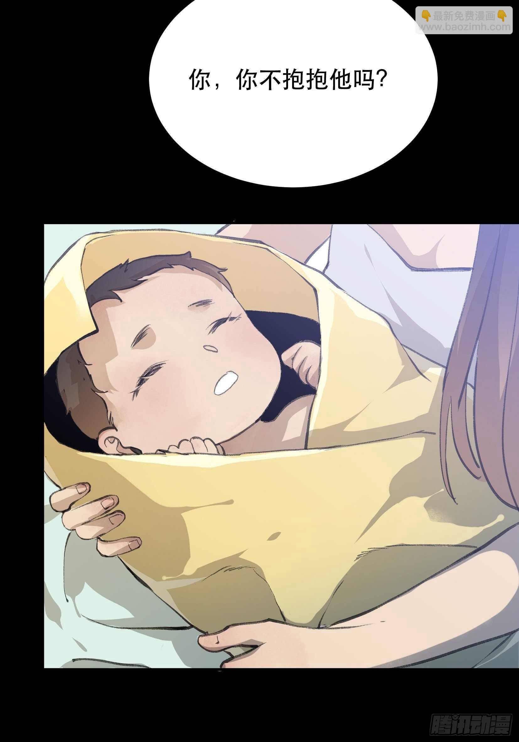 苏苒的决定，我们要赢！-第135话