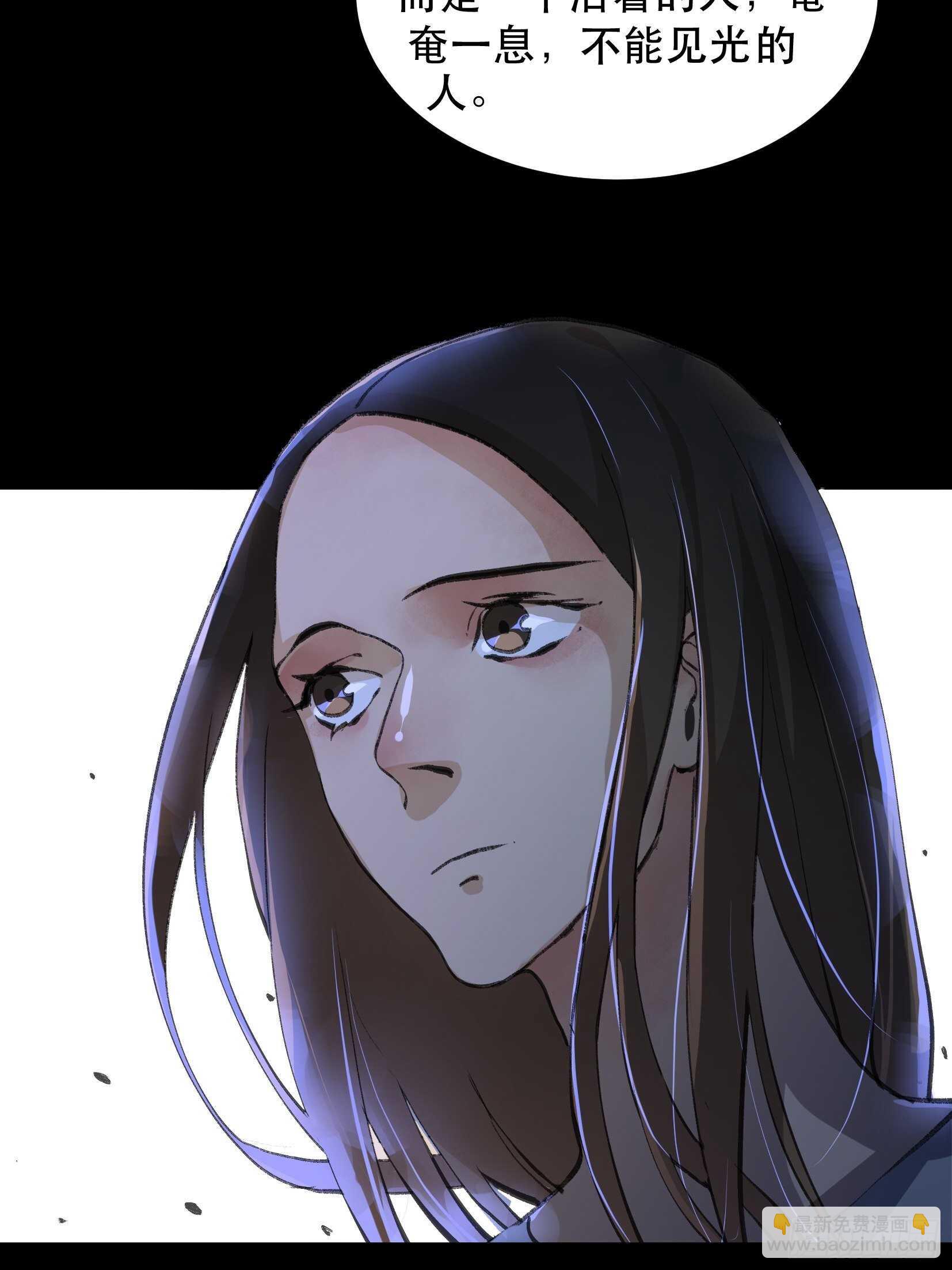 苏苒的决定，我们要赢！-第135话