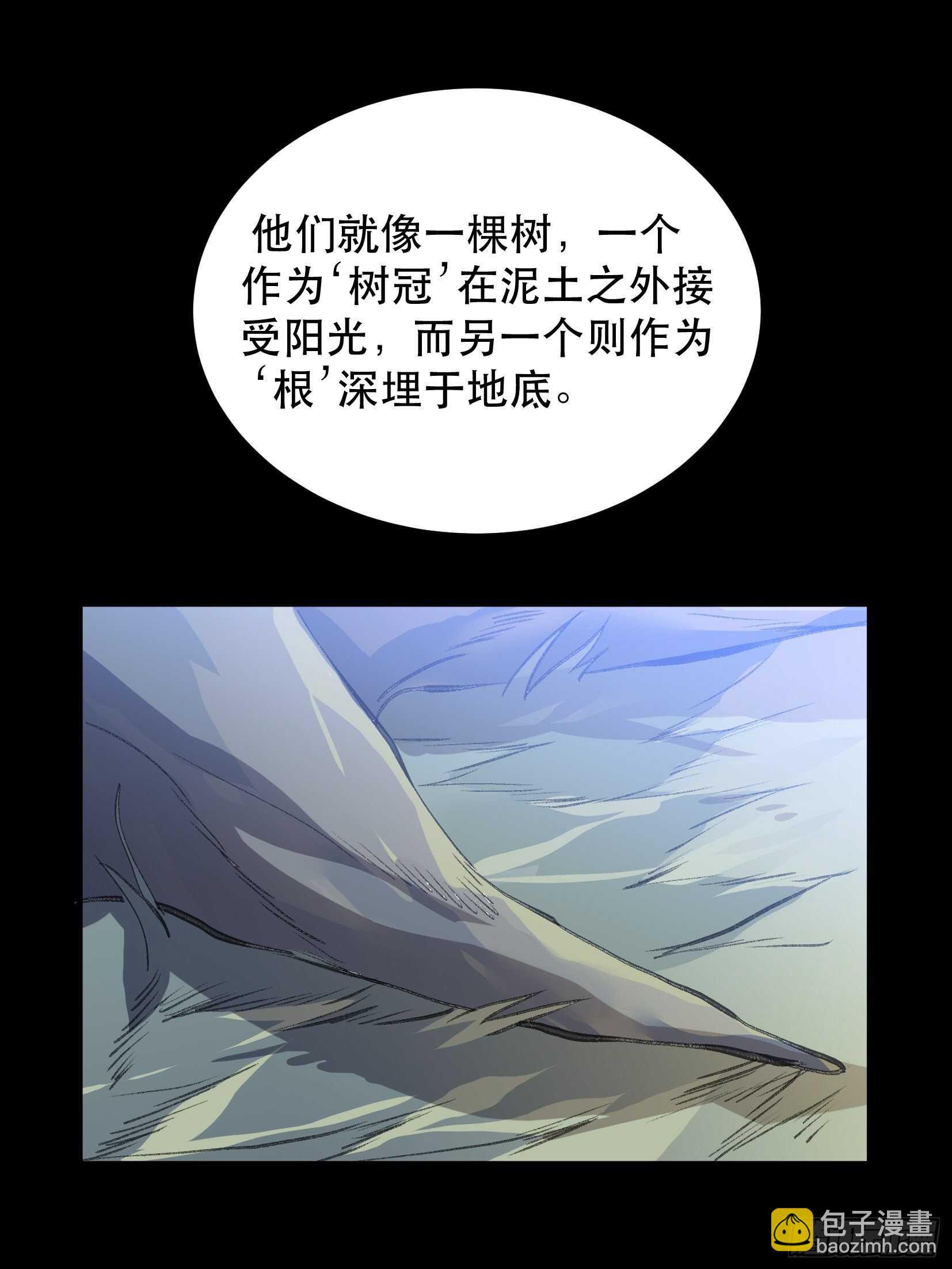 苏苒的决定，我们要赢！-第135话