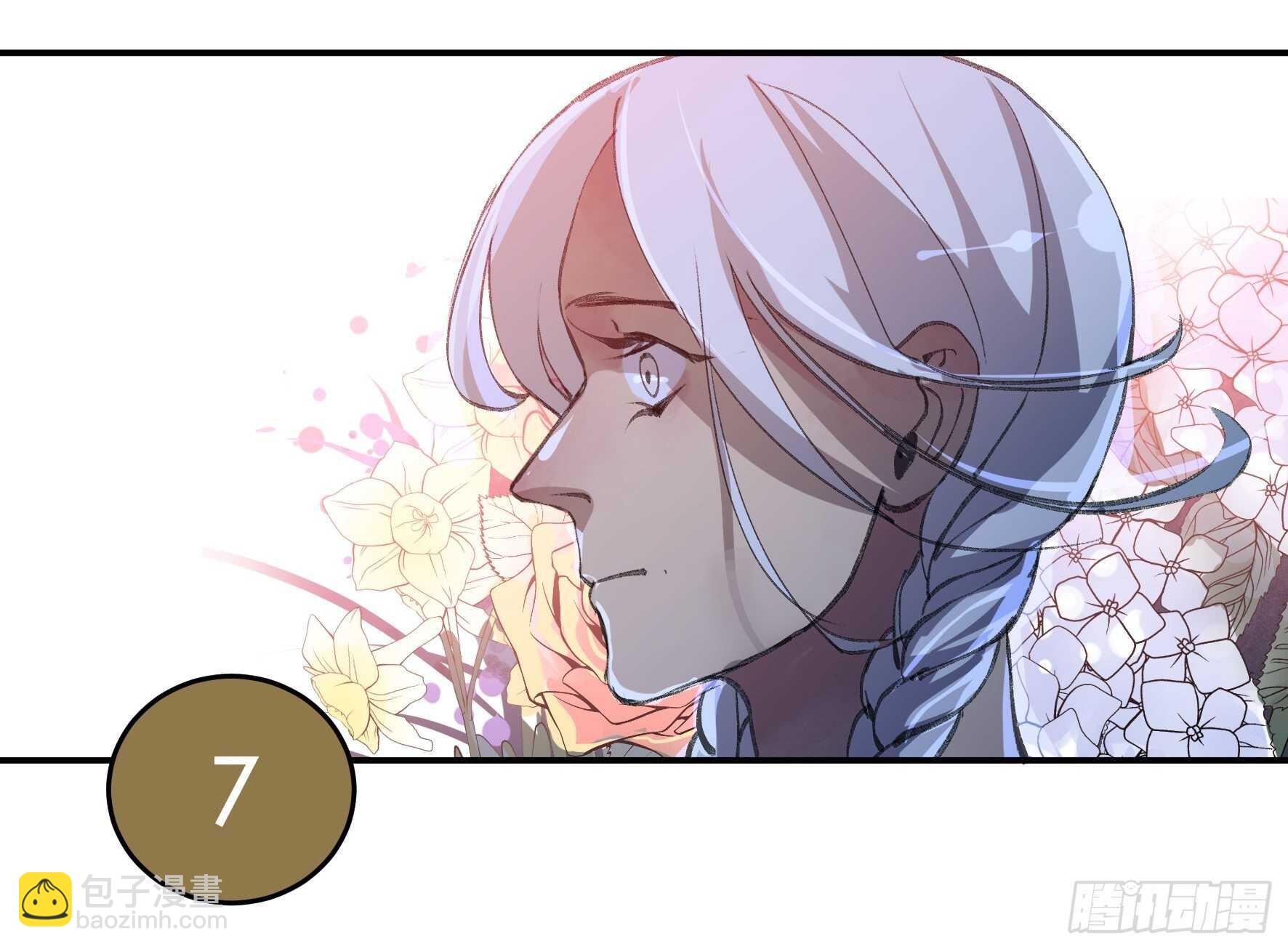 来自花朵的祝福，生日快乐-第139话