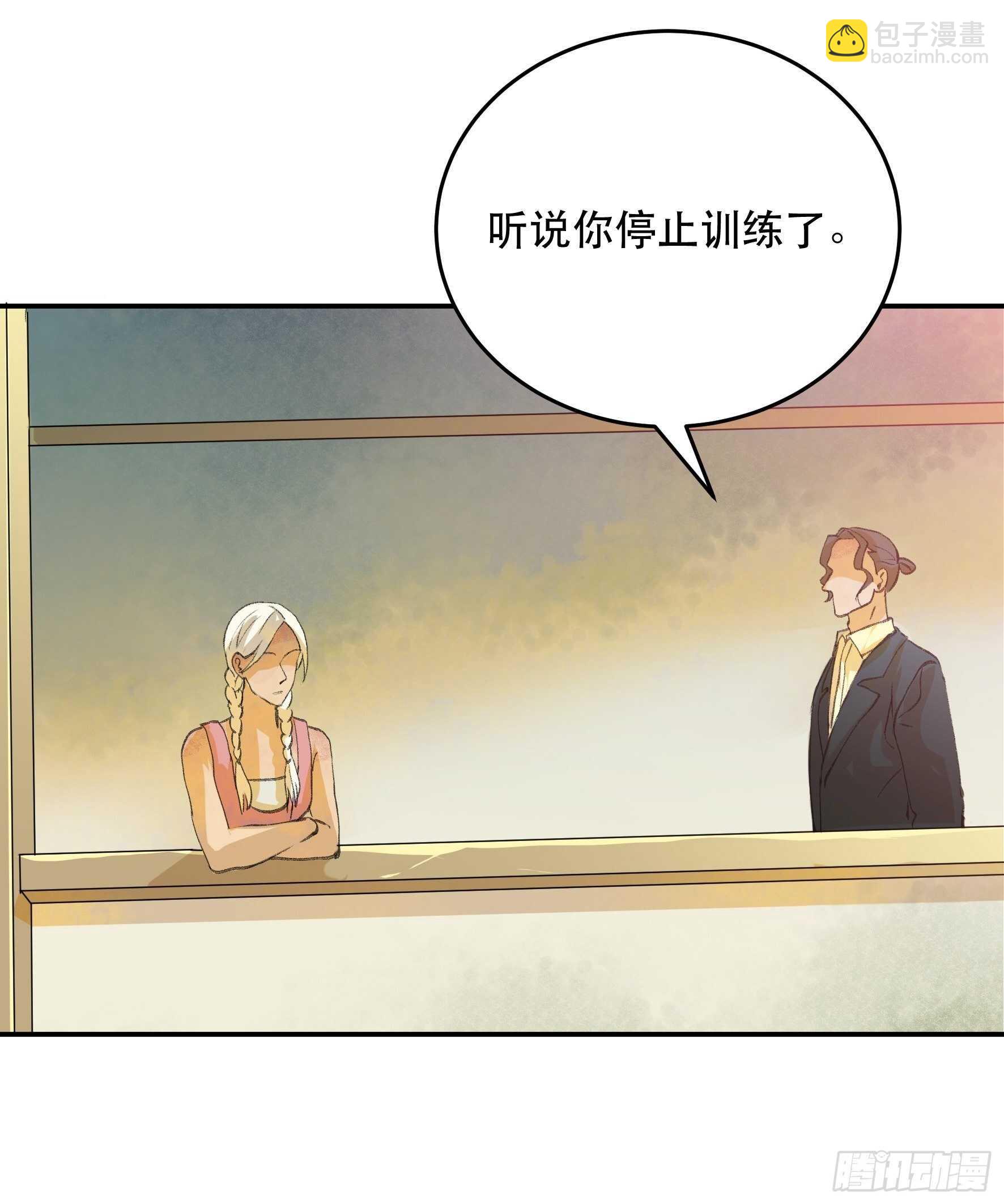 来自花朵的祝福，生日快乐-第139话
