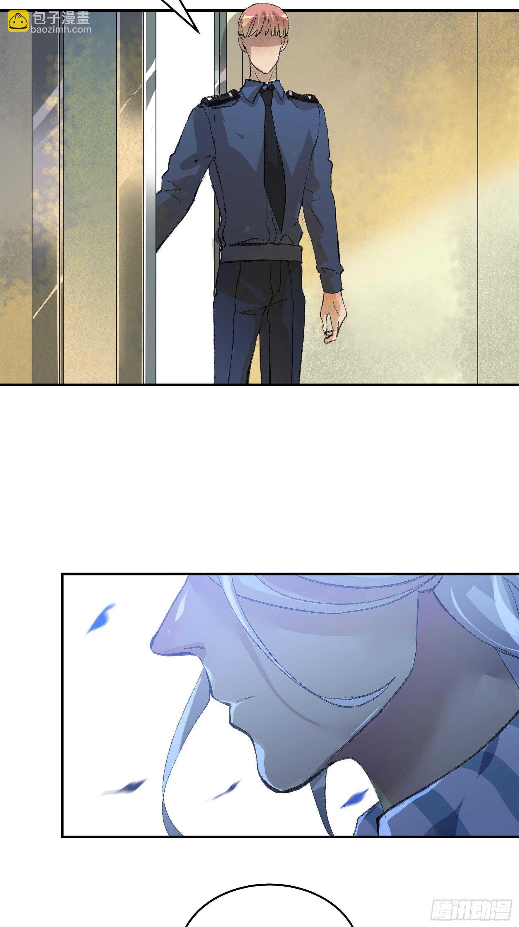我已经不再是过去的我了-第145话