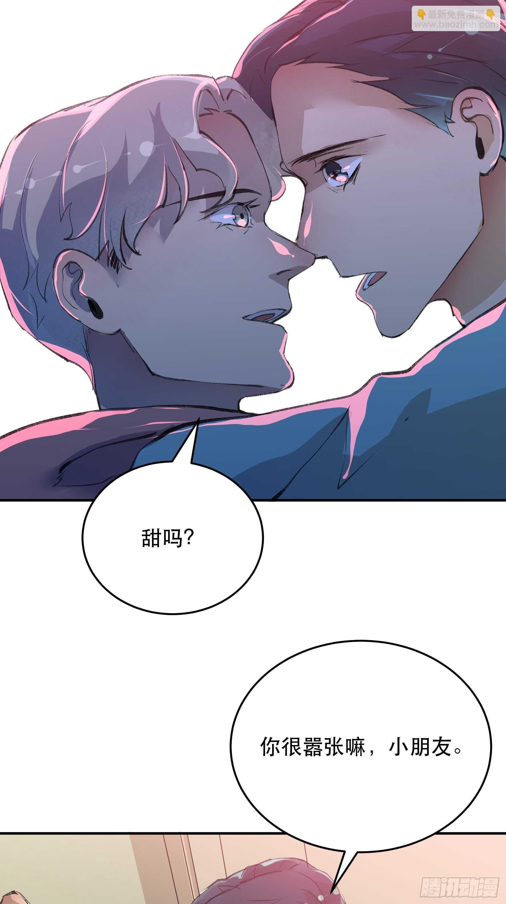疯帽子的生化武器-第147话