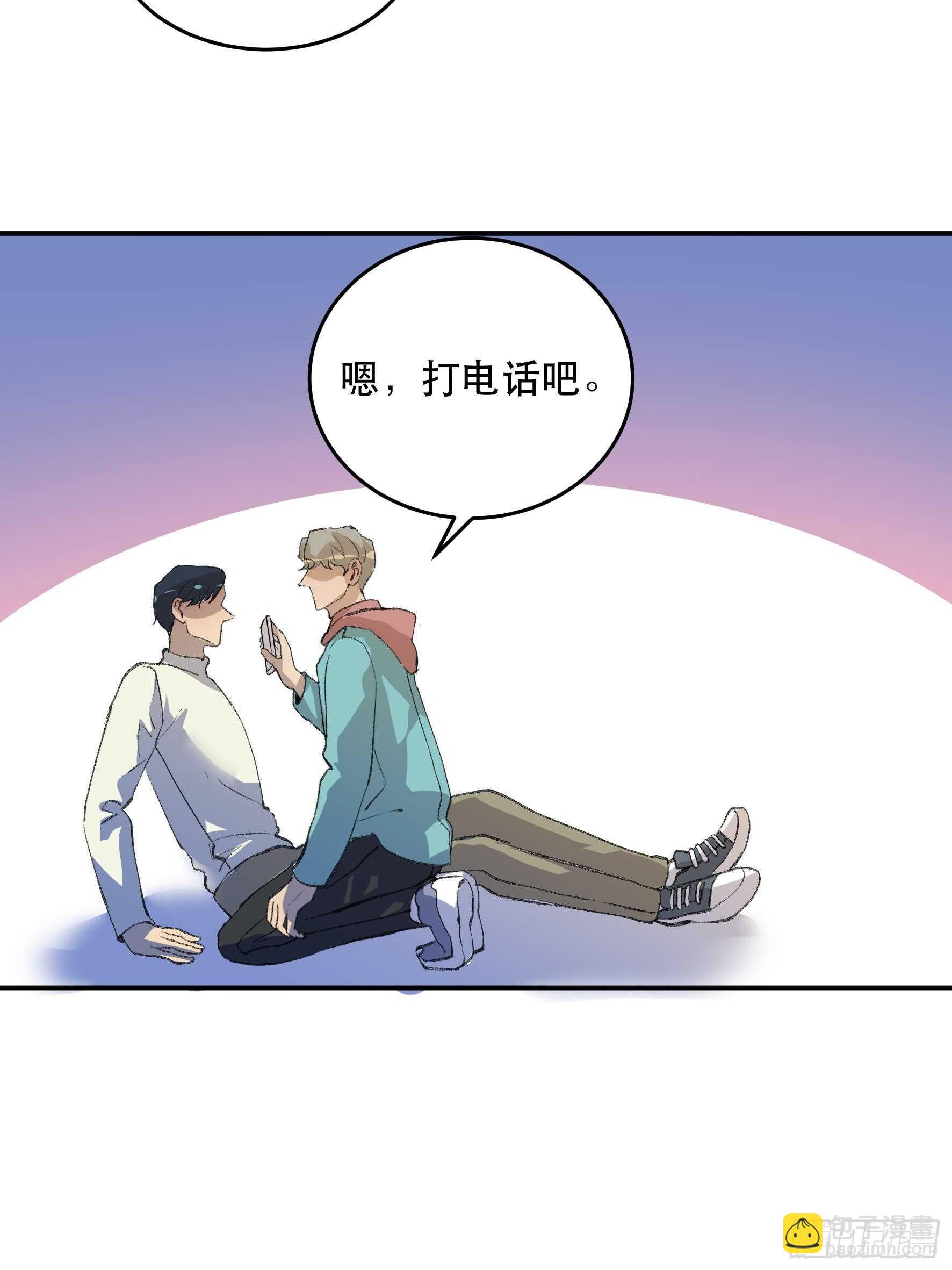 疯帽子的生化武器-第147话