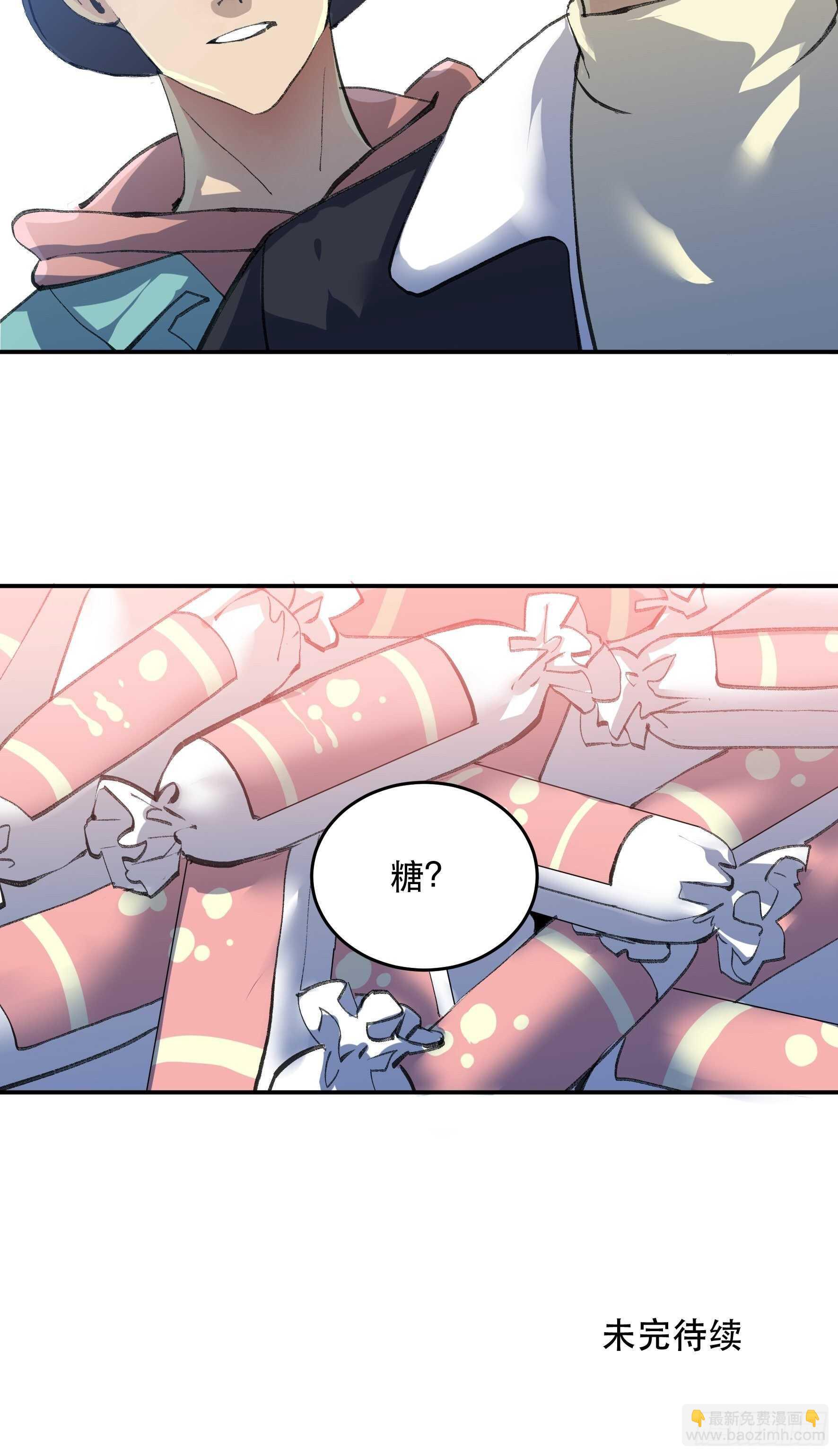 疯帽子的生化武器-第147话