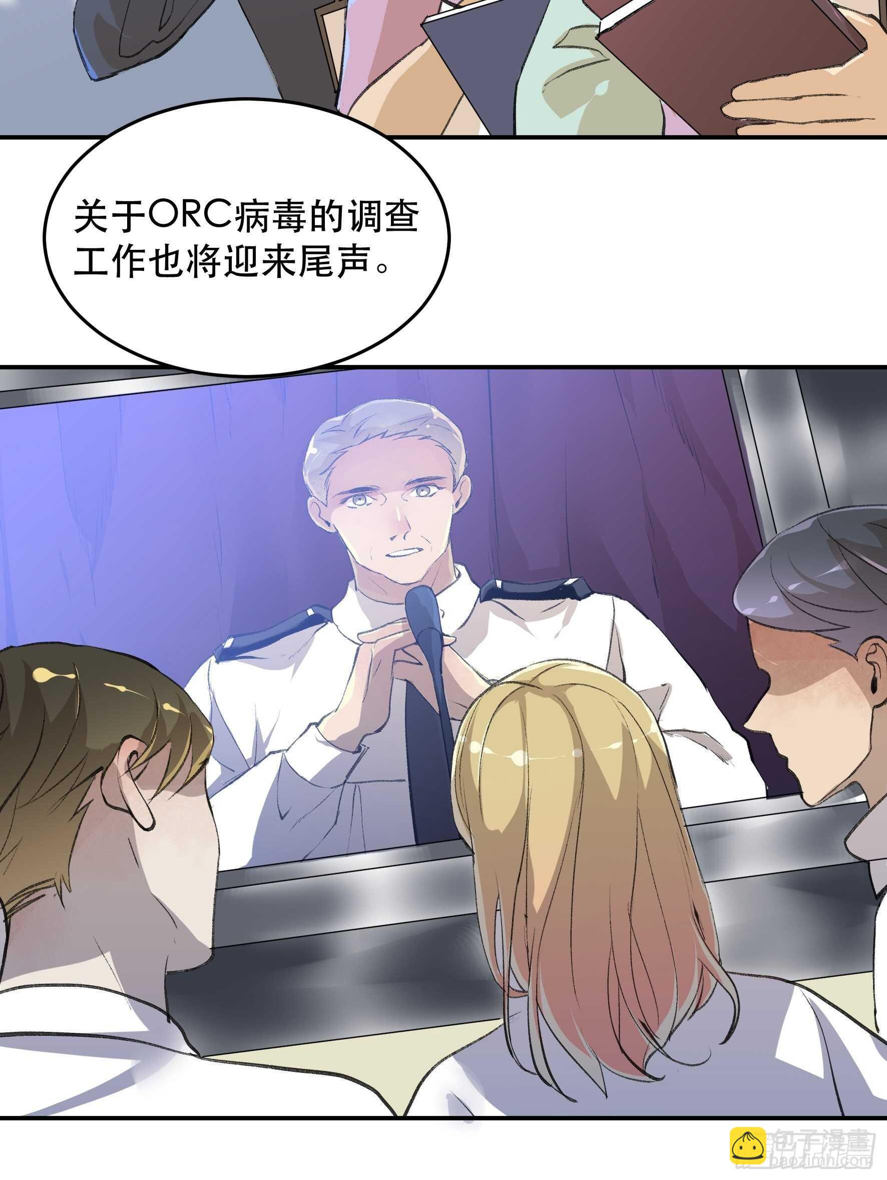 生命的第二次绽放-第149话