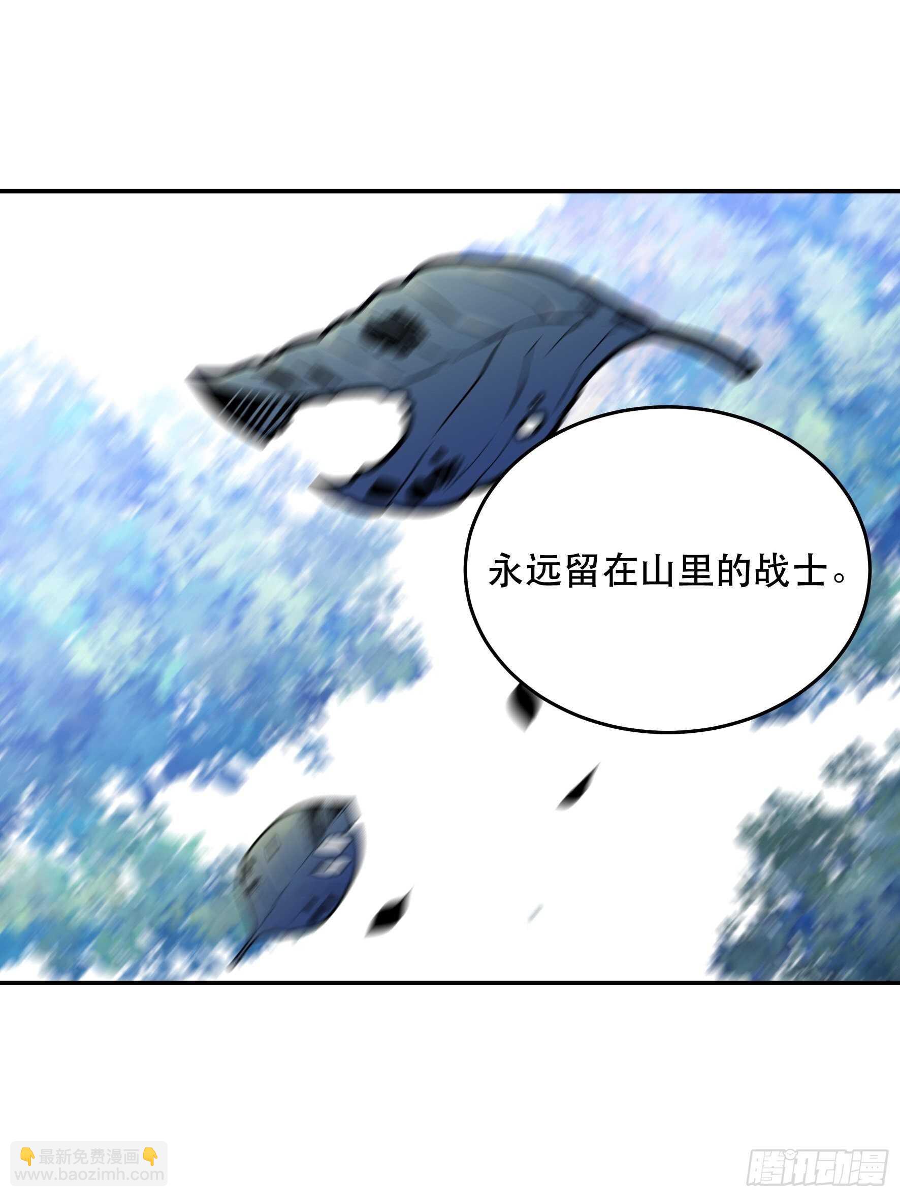 生命的第二次绽放-第149话