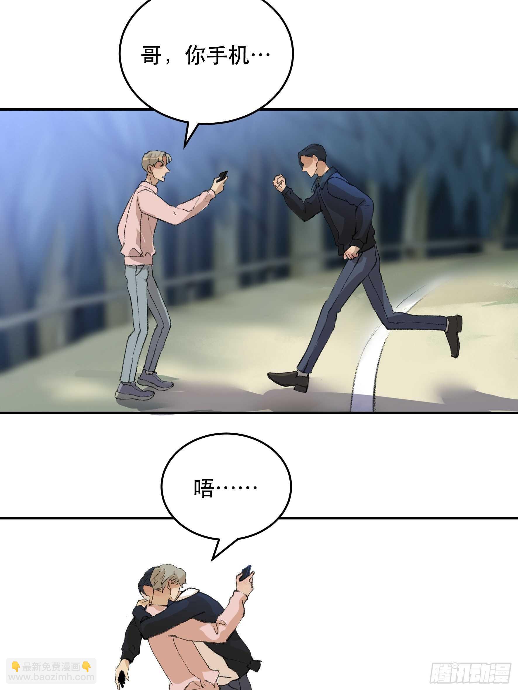 生命的第二次绽放-第149话