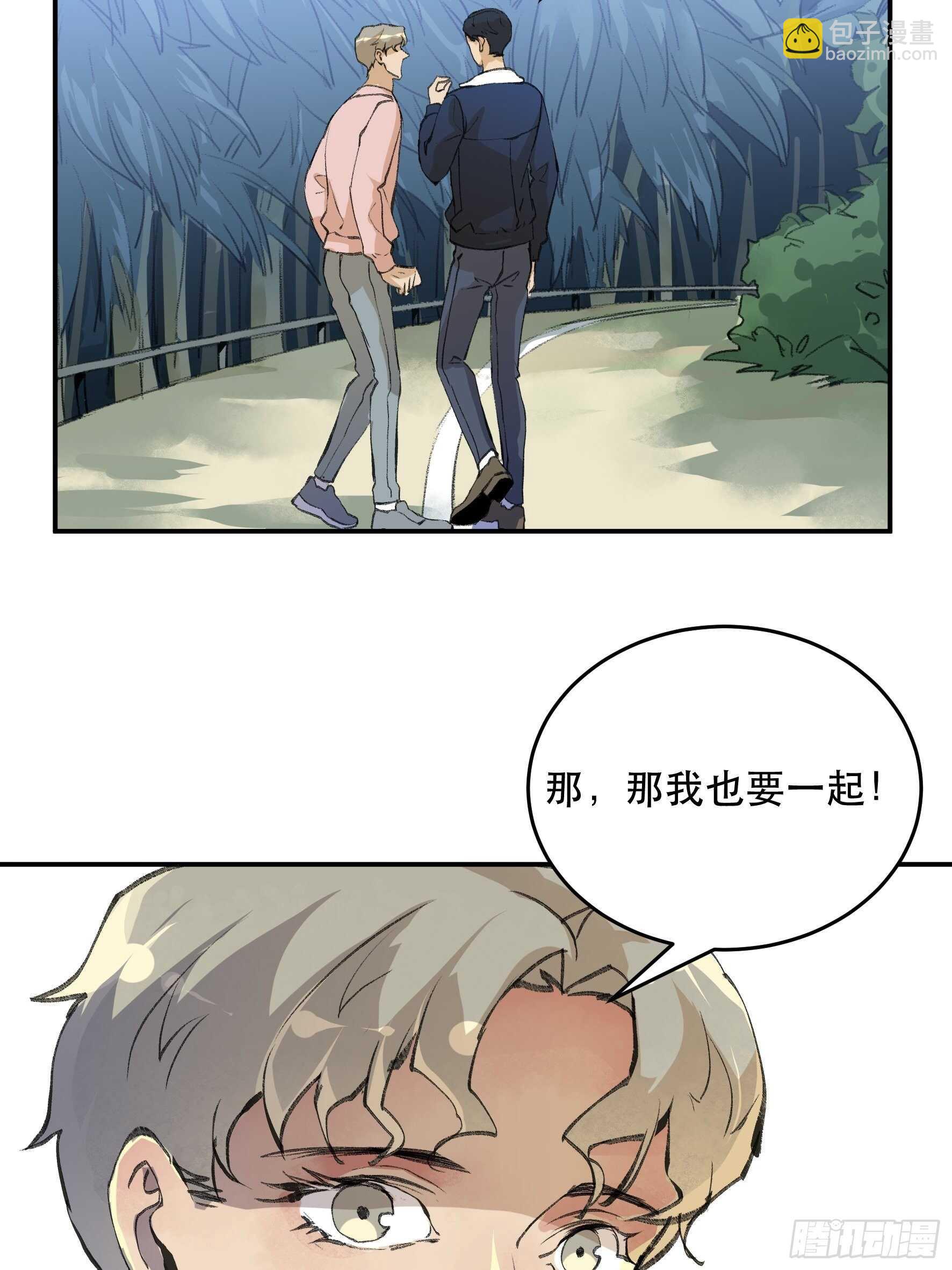 生命的第二次绽放-第149话